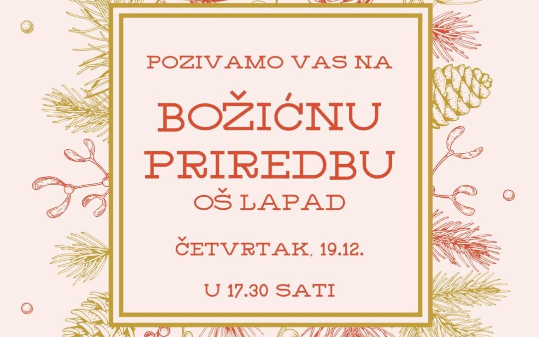 Božićna priredba OŠ Lapad