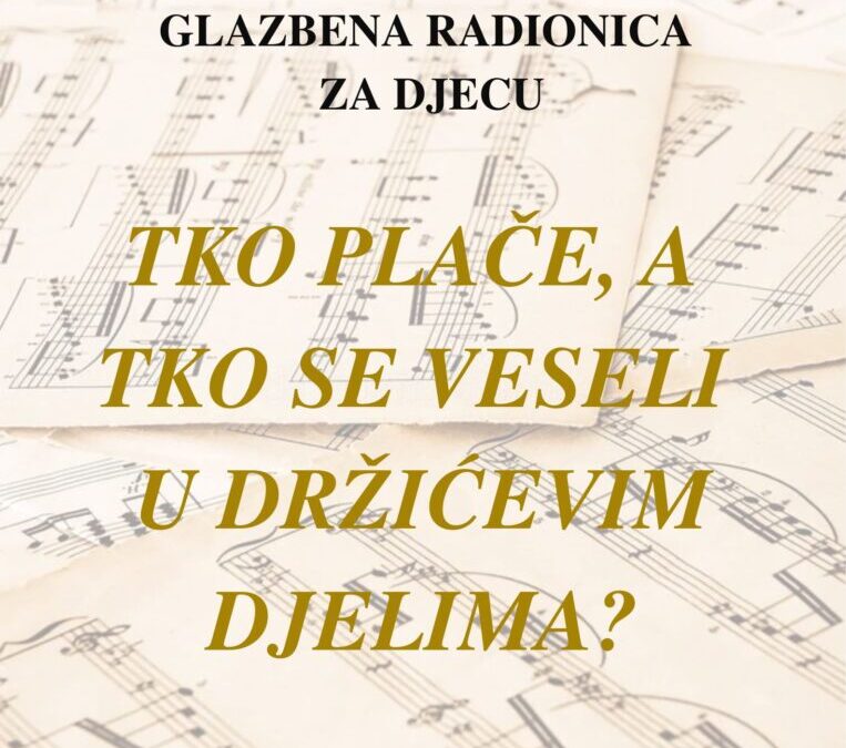 Poziv učenicima na višemjesečne dramske i glazbene radionice u Domu Marina Držića