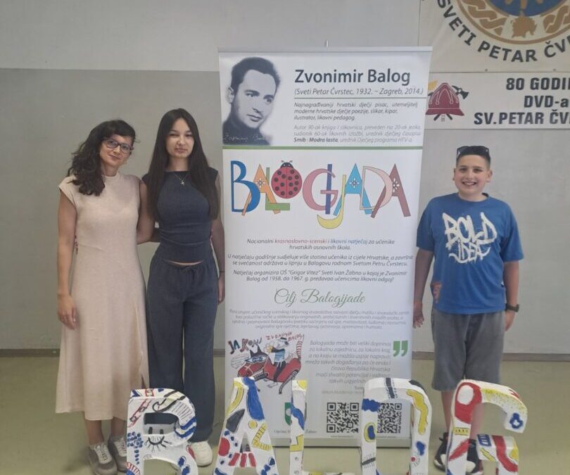 Balogijada 2026.